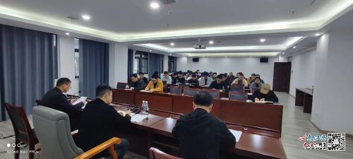 景德鎮市城投集團組織開展國家安全教育日活動