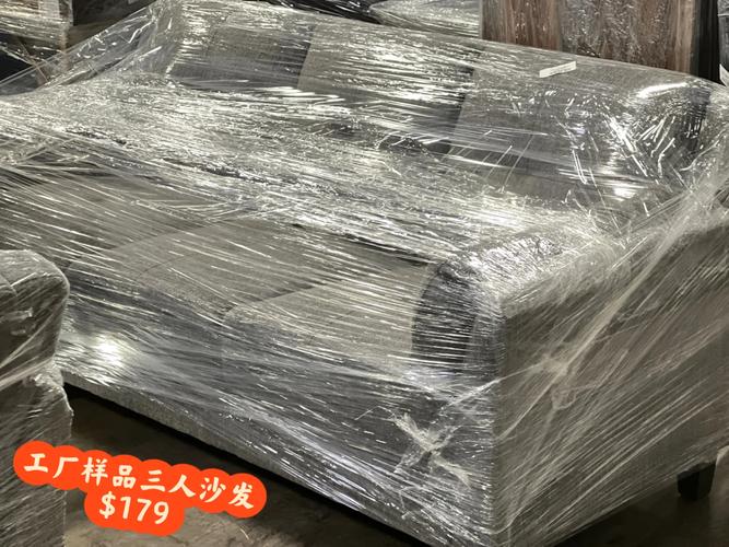 特價出售工廠樣品和做show產品