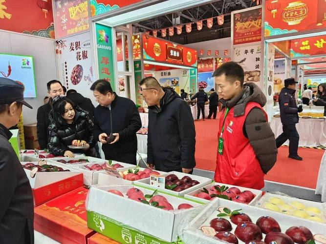 天水農產品香飄金城