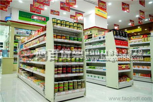 藥店貨架選購(gòu)指南 價(jià)格、廠家、圖片與批發(fā)渠道全解析